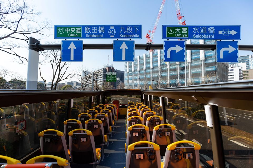 Tokyo: Open Top Sightseeing Bus With Audio Guide - Frequently Asked Questions