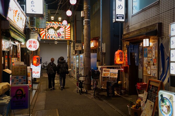 Tokyo Sangenjaya Food & Drink Adventure - Additional Tour Information