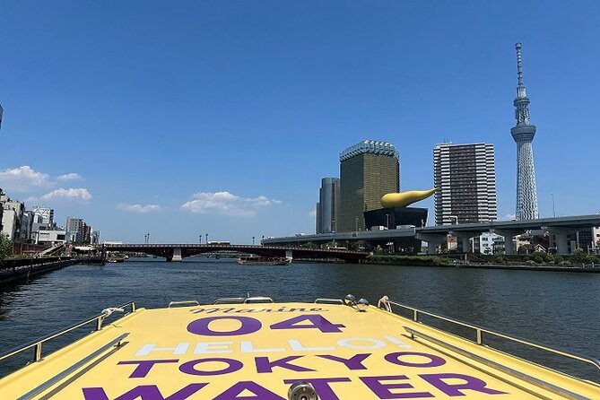 Tokyo Water Taxi Heritage Tour - Tokyo Water Taxi Route