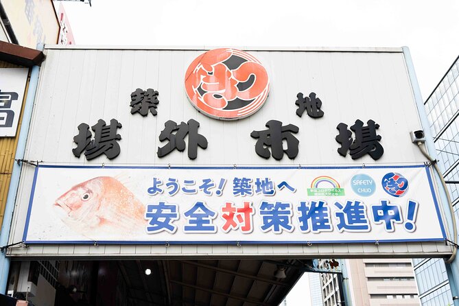 Tsukiji Best Walking Food Tour - Directions