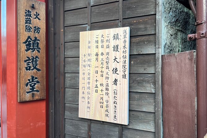 Walking Tour of Sensoji Temple and Surroundings in Asakusa - Recap