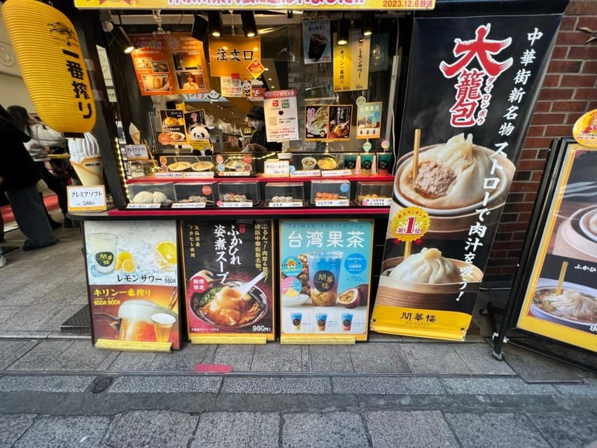 Yokohama Chinatown Eat and Walking Tour - Directions to Meeting Point