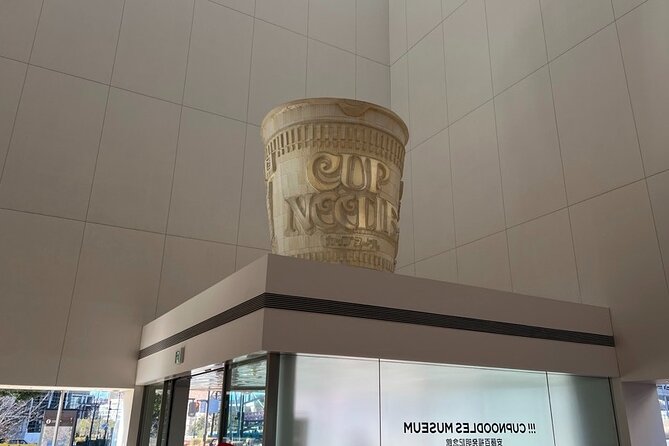 Yokohama Cup Noodles and Ramen Museum Tour in Japan - Directions