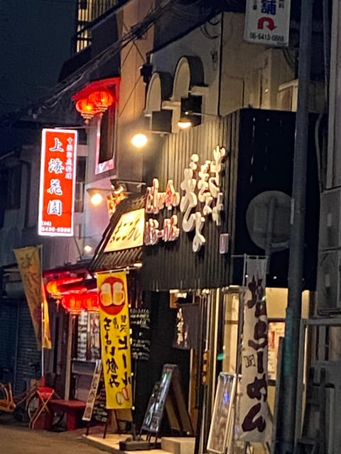 You Feel Good Drunk on ¥1000 in Downtown City Amagasaki Tour - Frequently Asked Questions