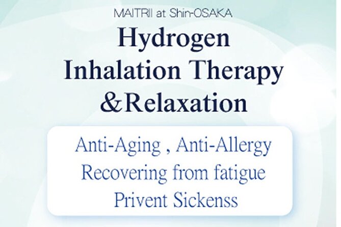 ZEN-SUISO Special Therapy～H2 Inhalation＆Energy Therapy Relaxation - Frequently Asked Questions