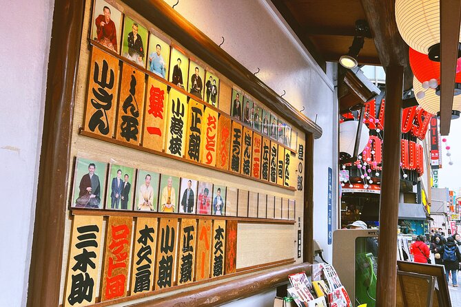 2 Hours Walking Tour in Asakusa - Directions and Itinerary