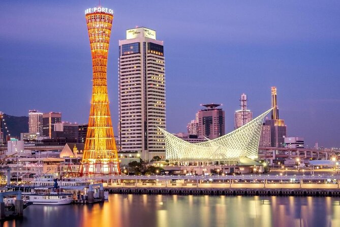 Arrival Private Transfers From Kobe Airport UKB to Kobe City in Business Car - Frequently Asked Questions