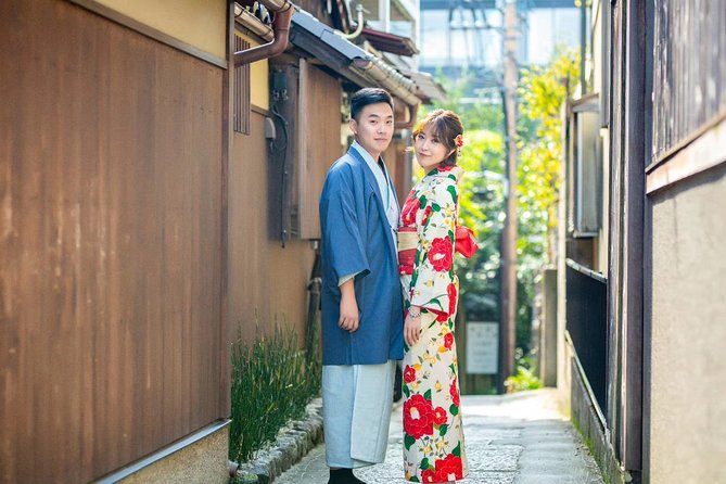 Couples Special Kimono Experience - Frequently Asked Questions