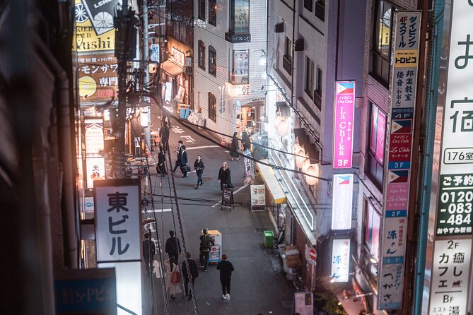 Explore Unique Tokyo Streets / Learn With a Pro Photographer - Tour Availability