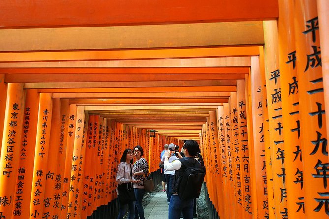 Fushimi Inari & Nara Highlights Tour - Frequently Asked Questions