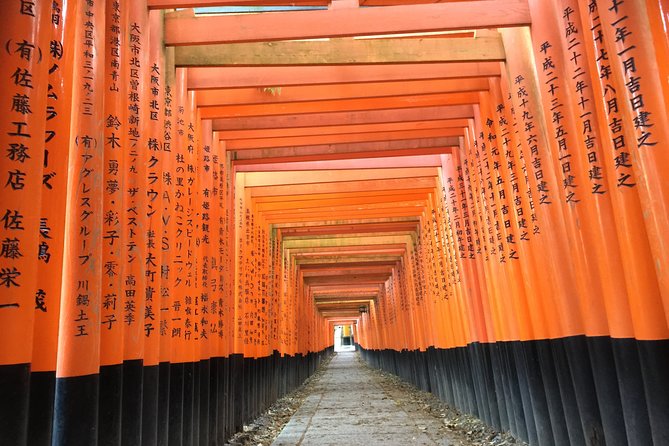 Fushimi Inari Shrine: Explore the 1,000 Torii Gates on an Audio Walking Tour - Frequently Asked Questions