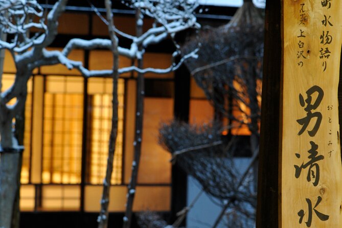 Japanese Cooking Class at a Traditional House in Nagano - Directions and Operator