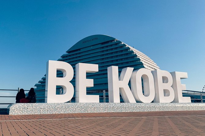 Kobe Custom Half Day Tour - Frequently Asked Questions