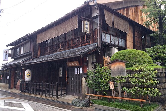 Kyoto Fushimi District Food and History Tour - Frequently Asked Questions