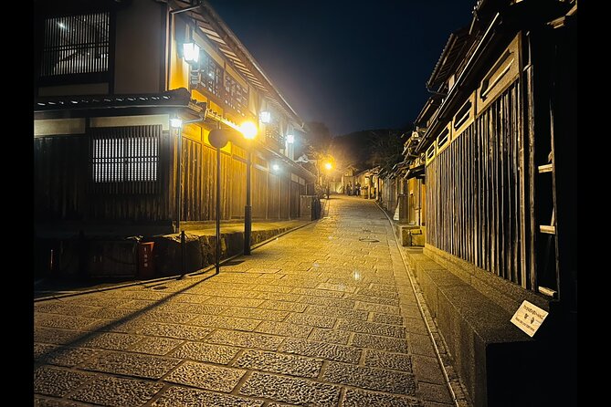 Kyoto Gion Night Walking Tour. up to 6 People - Recap