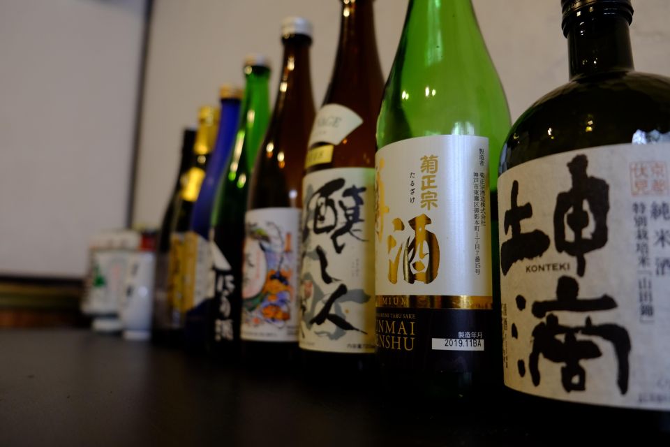 Kyoto: Insider Sake Experience With 7 Tastings and Snacks - Directions