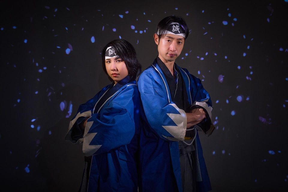 Kyoto:“Shinsengumi” Samurai Makeover and Photo Shoot - Itinerary and Important Information