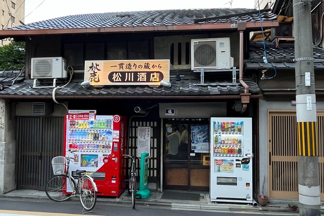 Maiko/Geisha Beer Garden & Local Sake Stand Private Tour in Kyoto - Recap