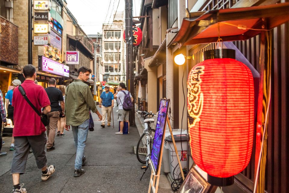 Night Walk in Gion: Kyotos Geisha District - Recap