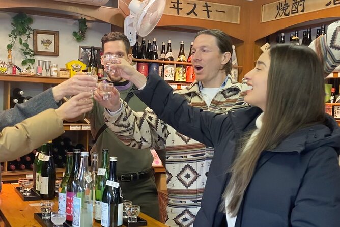 NISHINOMIYA-NADA：Sake Tasting ＆Food Pairing Tour - Booking Details