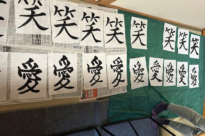 Private Japanese Calligraphy Class in Kyoto - Recap