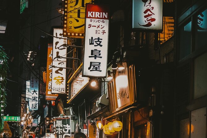 Private Shinjuku Evening Walking Tour With a Local Guide - Frequently Asked Questions