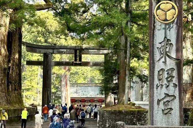 Shared Full Day Tour Visit to Nikko Toshugo From Tokyo - Frequently Asked Questions