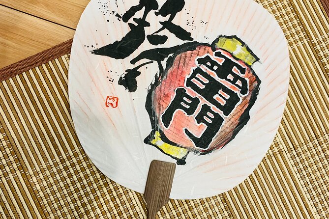 Shodō Creative Japanese Calligraphy Experience - Frequently Asked Questions