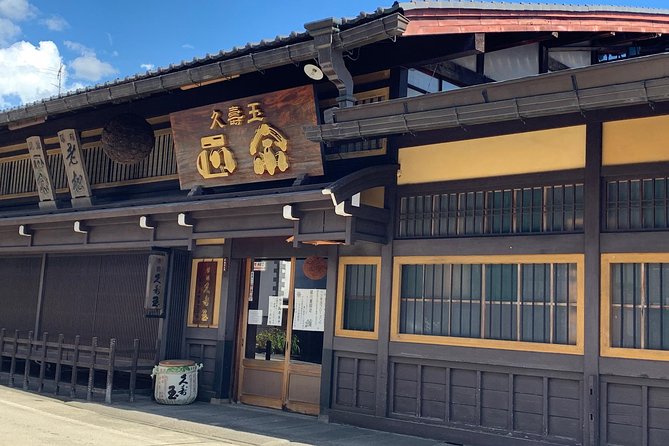 Takayamas Oldest Sake Brewery Tour in Gifu - Directions