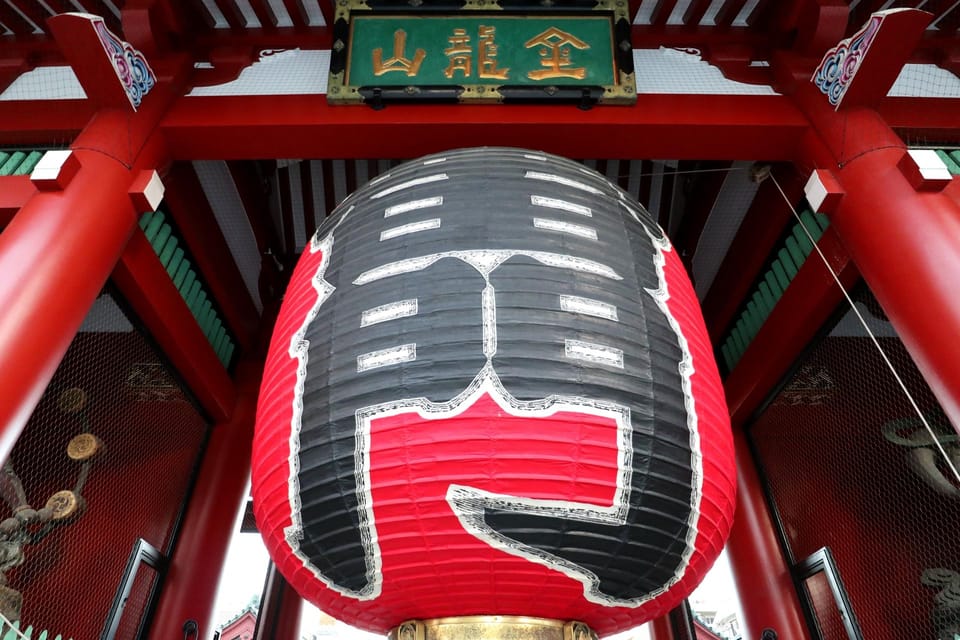 Tokyo Asakusa Sensoji Temple Visit Walking Tour - Recap