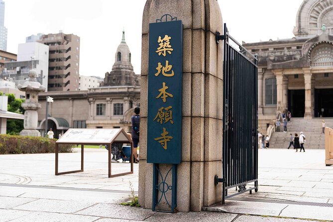 Tsukiji Best Walking Food Tour - Operator