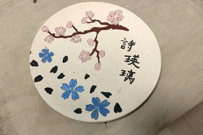 2 Hours Private Painting of Ceramics in Osaka - Frequently Asked Questions