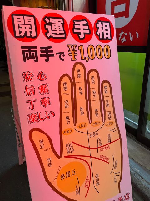 2 Hours Sweets and Palm Reading Tour in Asakusa - Directions for the Tour