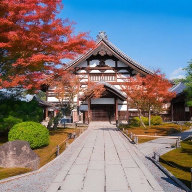 Audio Guide Tour Through Gion: Kiyomizu-Dera and Kodai-Ji - Frequently Asked Questions