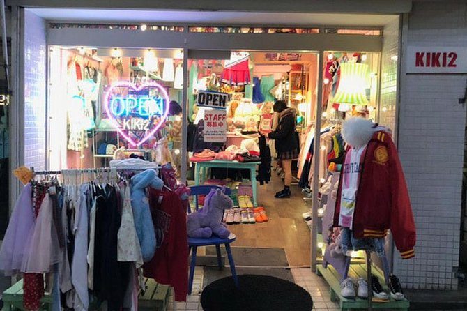 Explore The Creative Koenji Neighborhood - Frequently Asked Questions