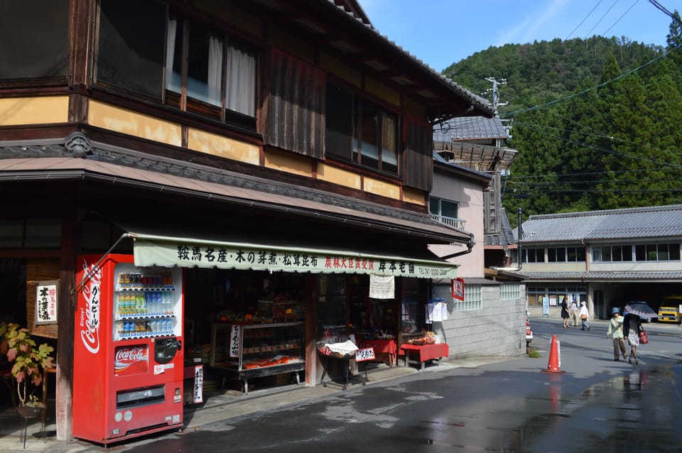 Hike the Mystic Northern Mountains of Kyoto - Memorable Encounters on the Journey