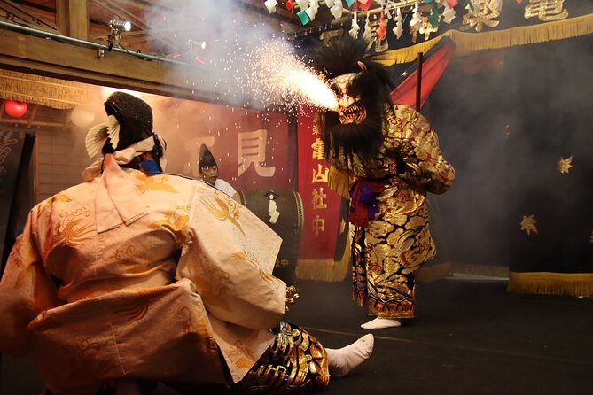 Japanese Traditional Performing Arts Iwami Kagura in Aquas - Frequently Asked Questions