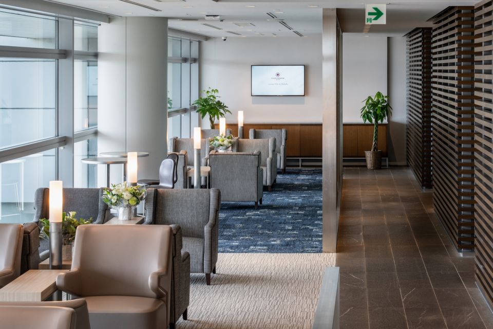 Nagoya (NGO): Chubu Centrair International Airport Lounge - Frequently Asked Questions