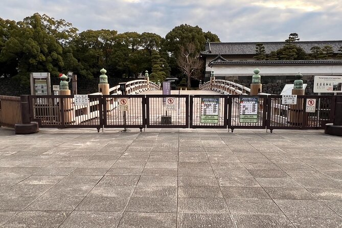 Nature Walking Tour at the Imperial Palace and Tokyo Grand Shrine - Recap