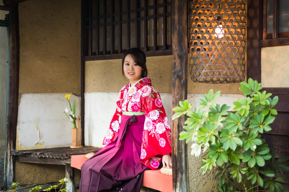 Samurai Kimono Rental for 1 Day (Until 17:30) - Frequently Asked Questions