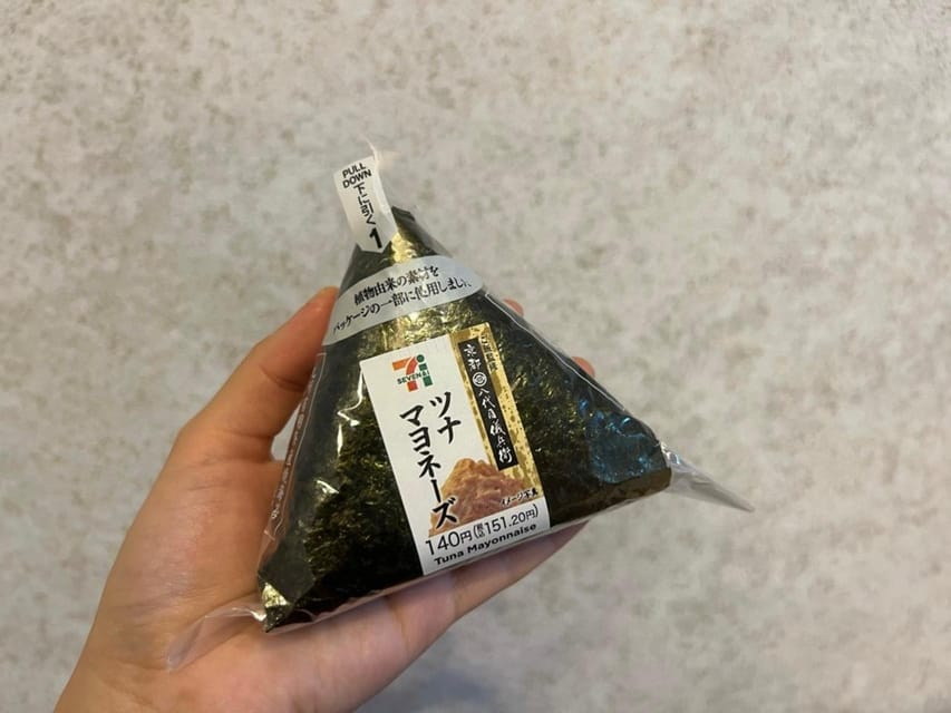 Tokyo : Onigiri Making and Combini Onigiri Eating Comparison - Additional Information