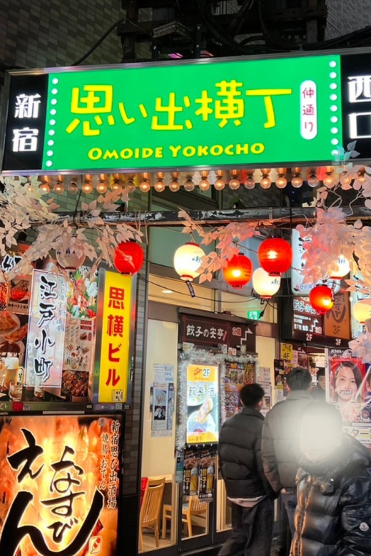 Tokyo Shinjuku Izakaya Drinking and Nightclubs - Frequently Asked Questions