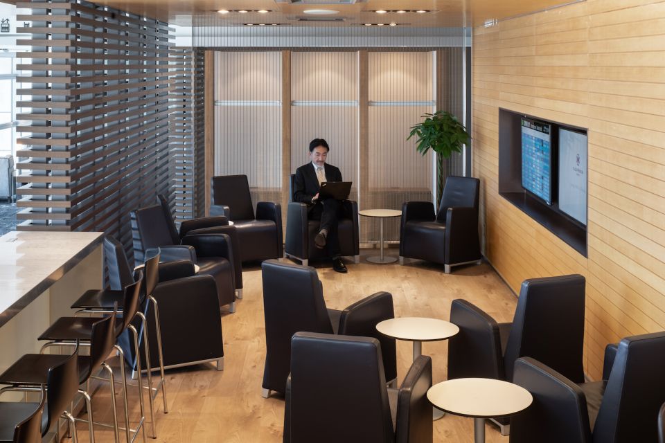 Nagoya (NGO): Chubu Centrair International Airport Lounge - Recap