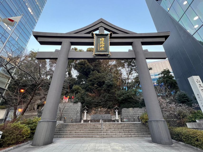 Tokyo Around Imperial Palace Area to Hie Shrine Walking Tour - Frequently Asked Questions