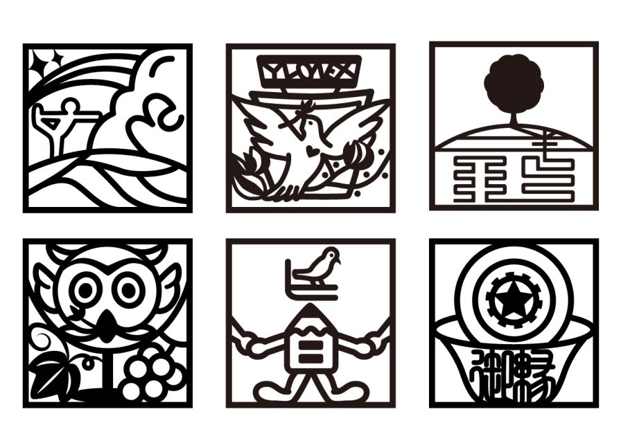 Tokyo: Lets Create Your Own Symbol! - Frequently Asked Questions