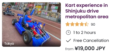 Tokyo Go-Kart Tour: Best Options, Prices & How To Book