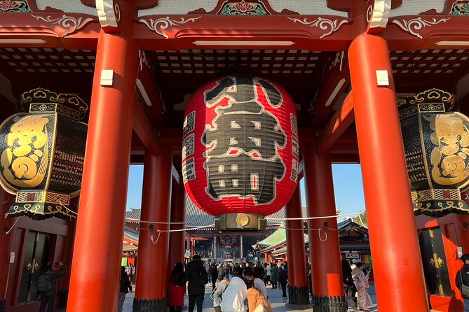 Asakusa History and Traditional Downtown Walking Tour - Key Points