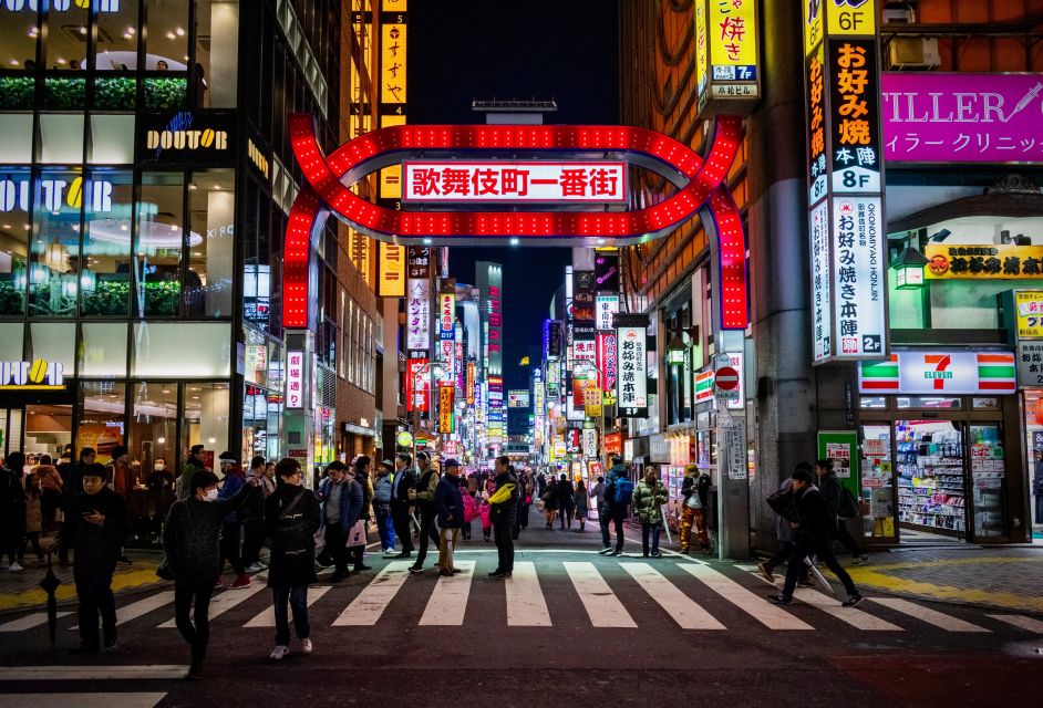 Audio Guide Tour: Deeper Experience of Shinjuku Sightseeing - Key Points