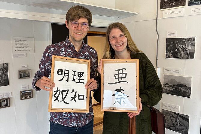 Calligraphy Class for Beginners in a Century-old Japanese House - Key Points