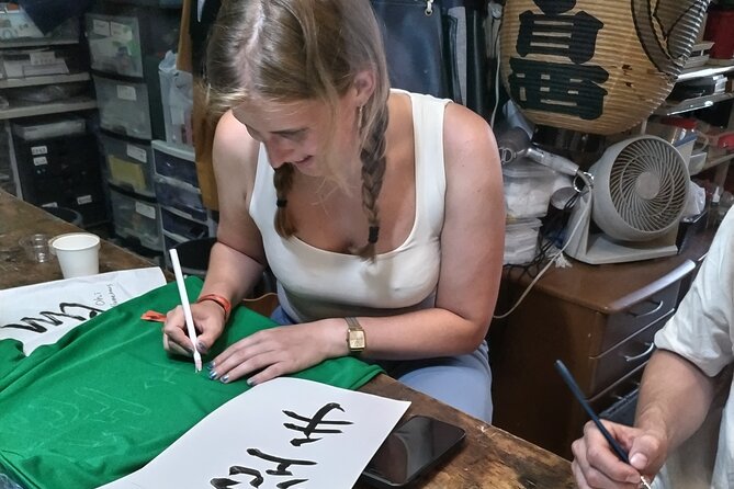 Calligraphy on T-Shirt and Lantern in Sumida - Key Points